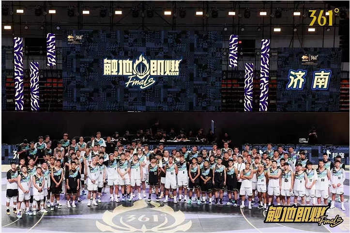 QQ图片20230911202356.png