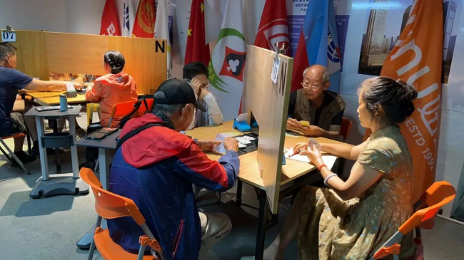 图片6.png