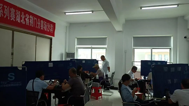 图片9.png