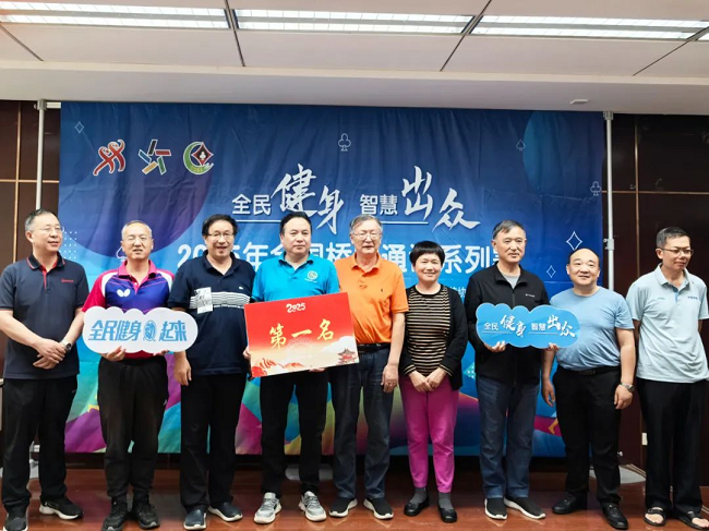图片13.png