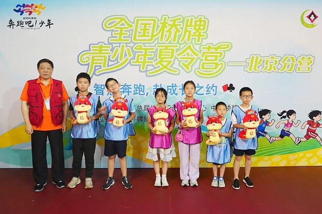 图片 15.png