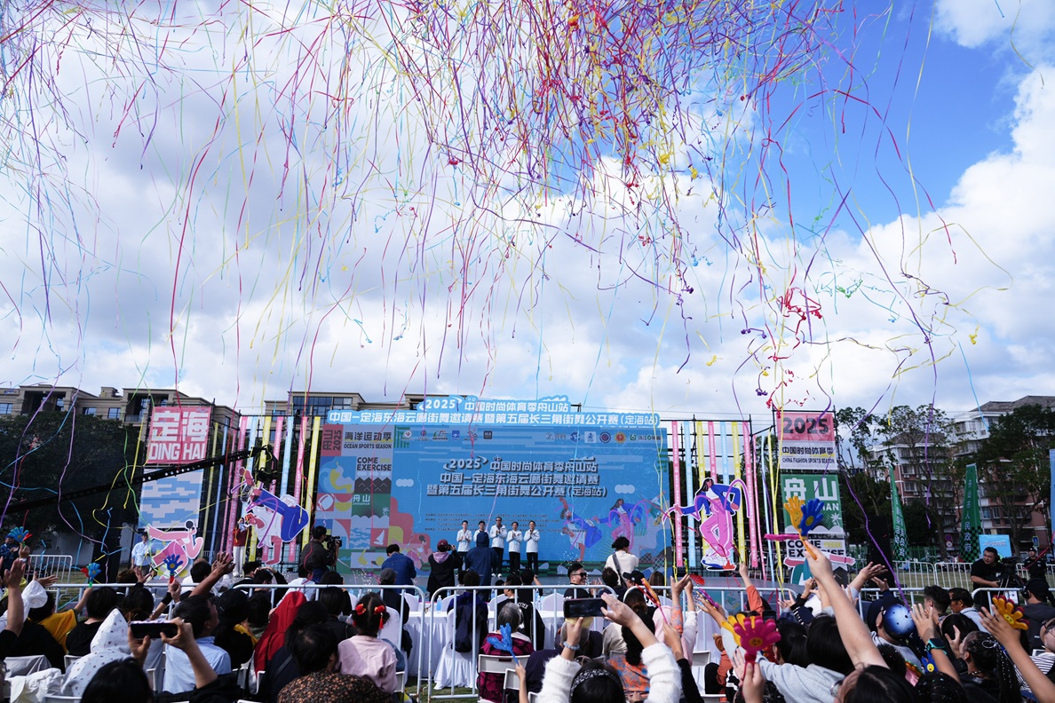 微信图片_20251026161519_3_1400