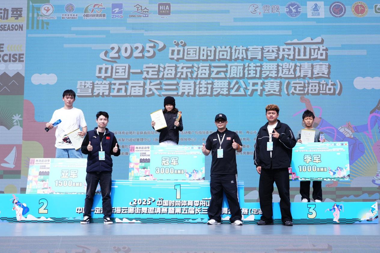 微信图片_20251026161628_18_1400