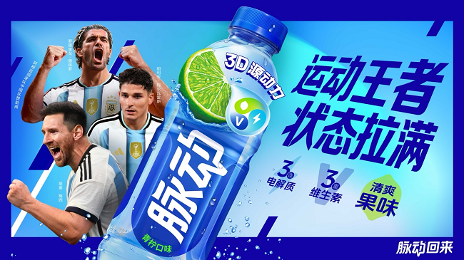 图片 2.png
